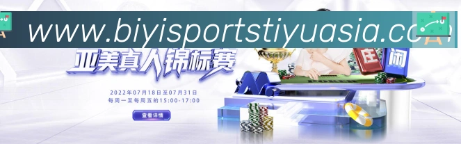 扫码下载 App