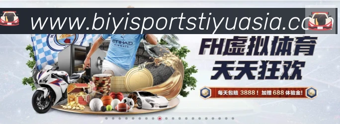 登录器